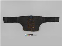 藏品(男子長袖短衣)的圖片